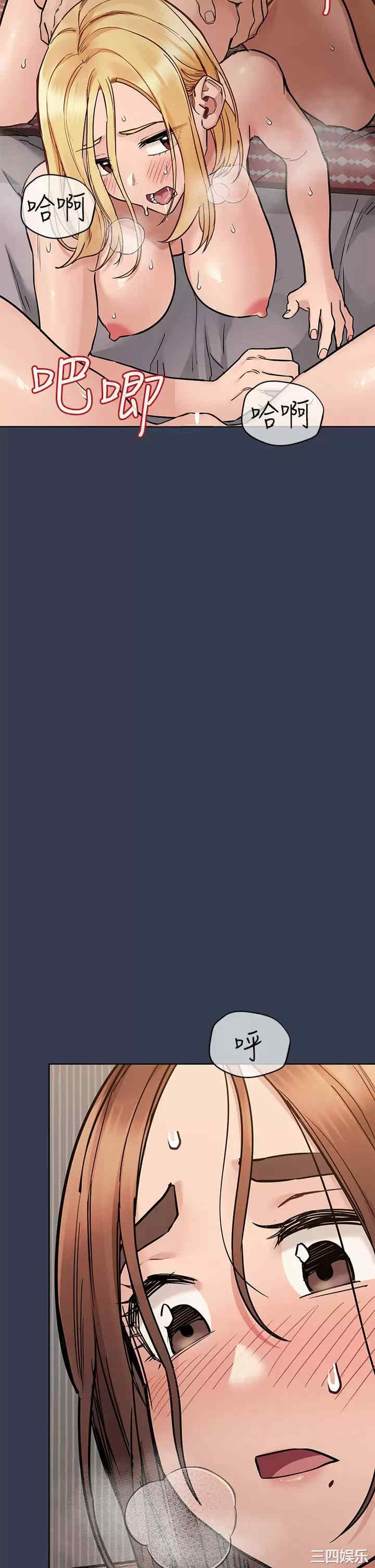 要对妈妈保密唷