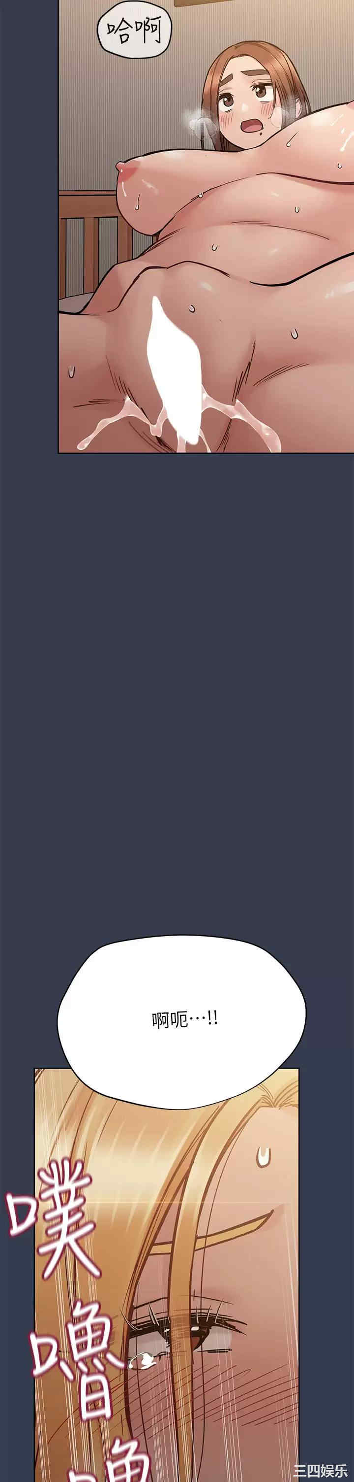 要对妈妈保密唷