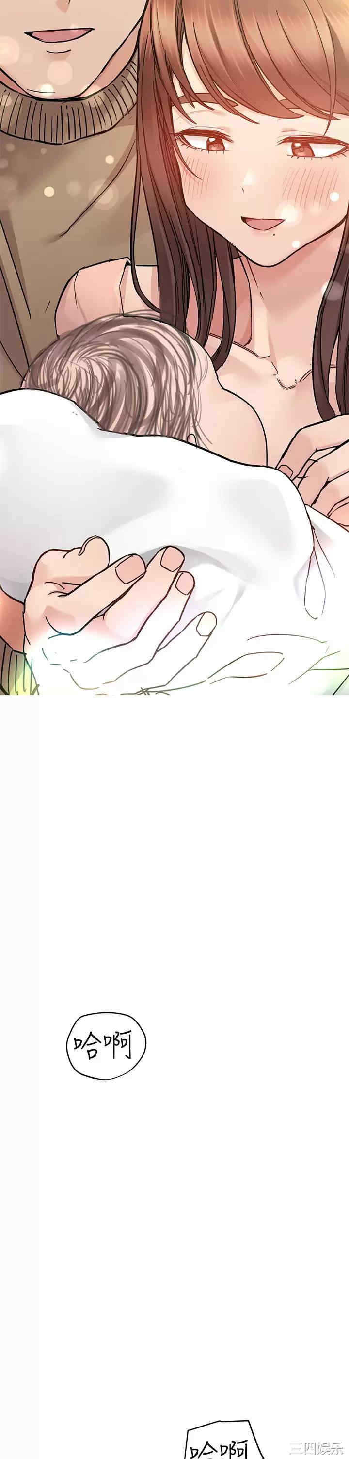 要对妈妈保密唷