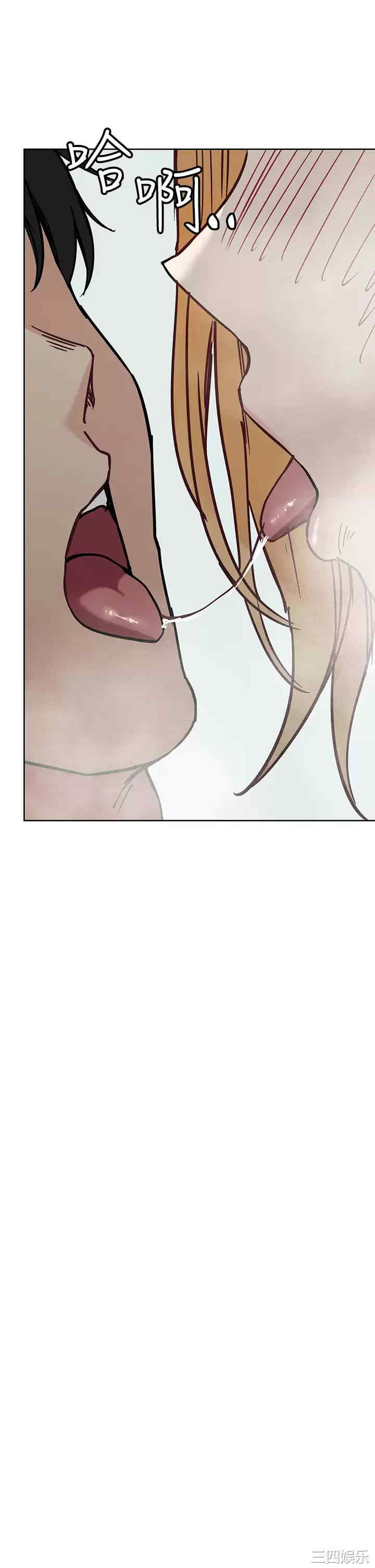 要对妈妈保密唷