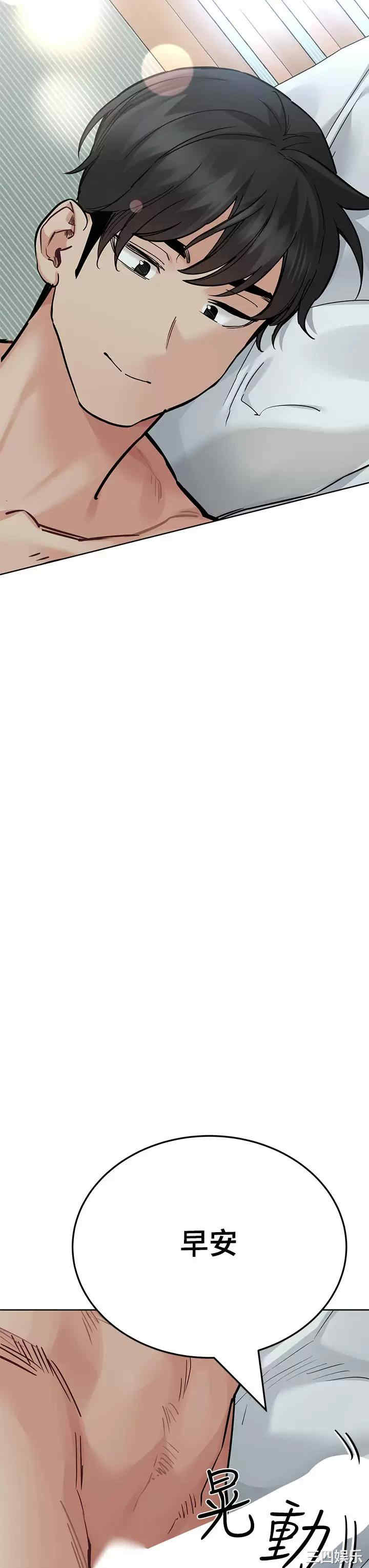 要对妈妈保密唷