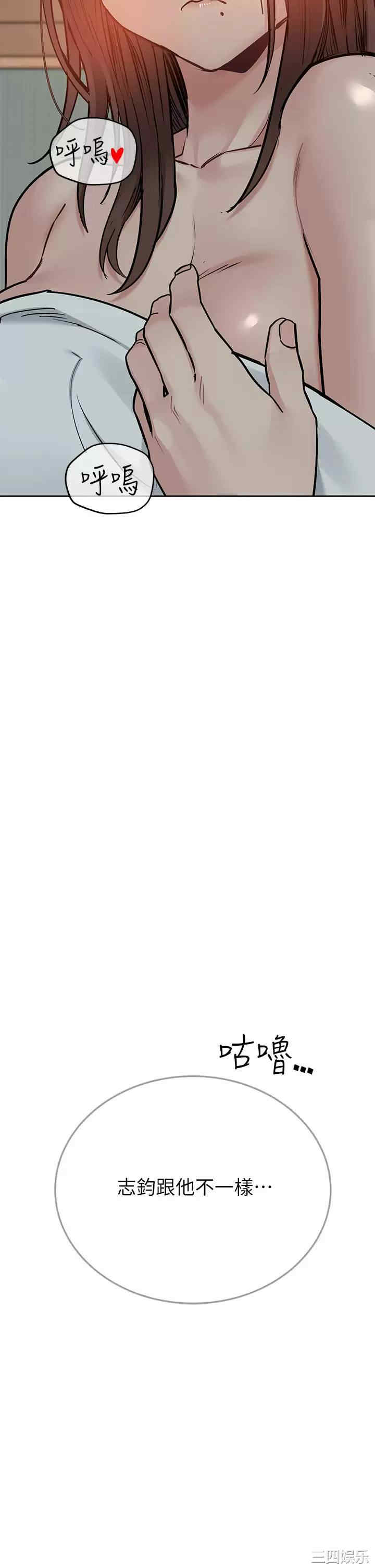 要对妈妈保密唷