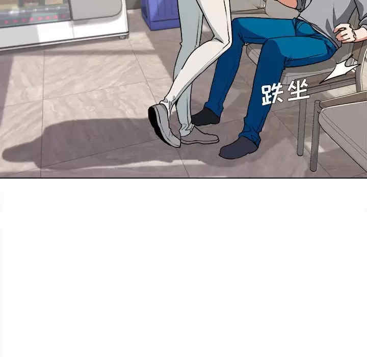 大学生活就从社团开始