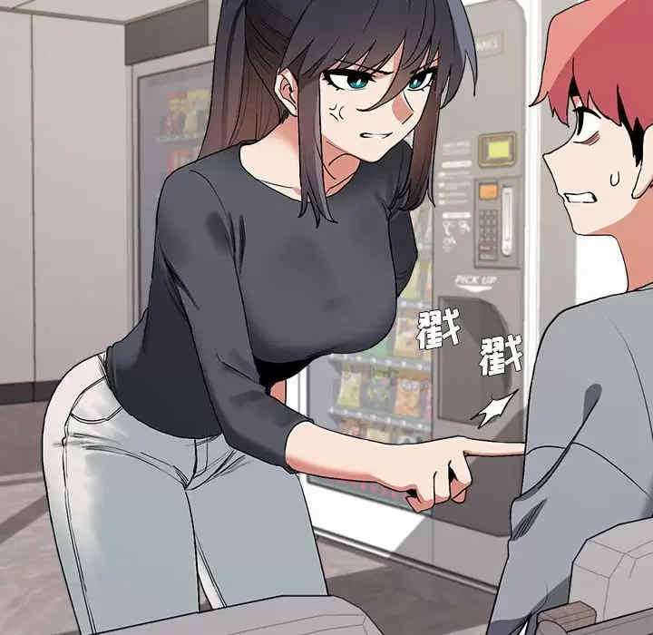 大学生活就从社团开始