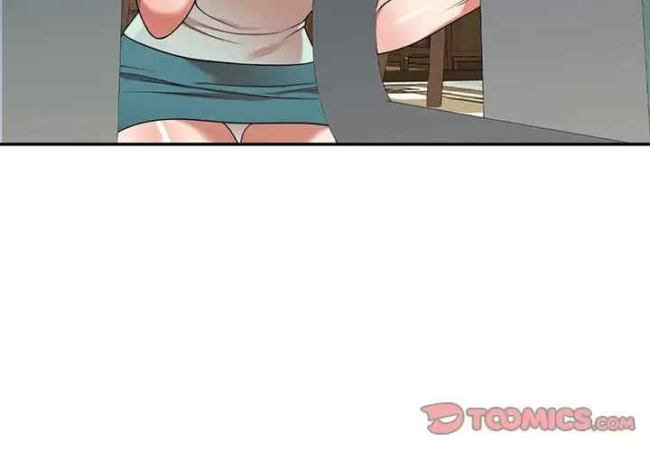 掠夺的滋味/沉重的契约