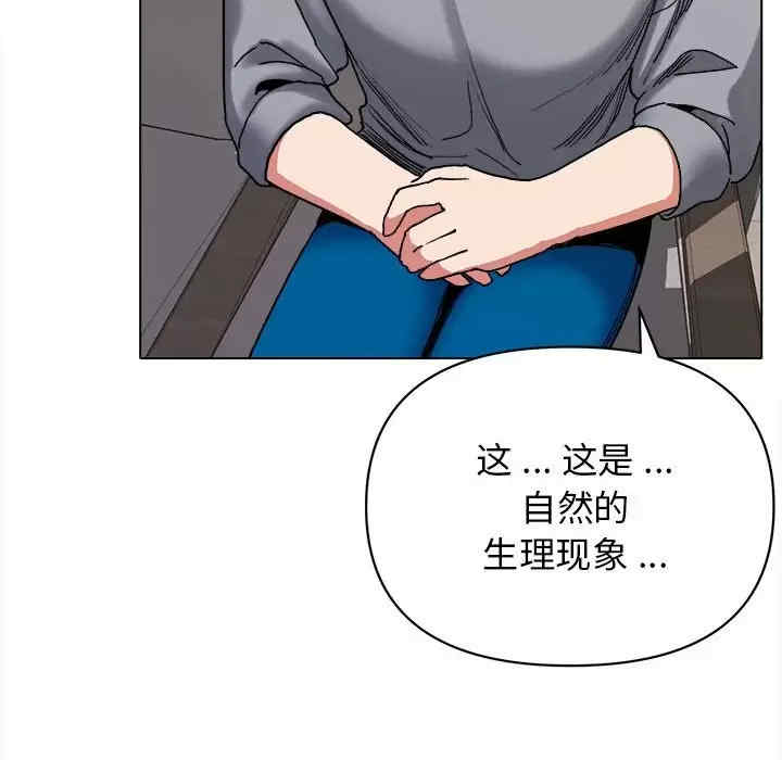 大学生活就从社团开始