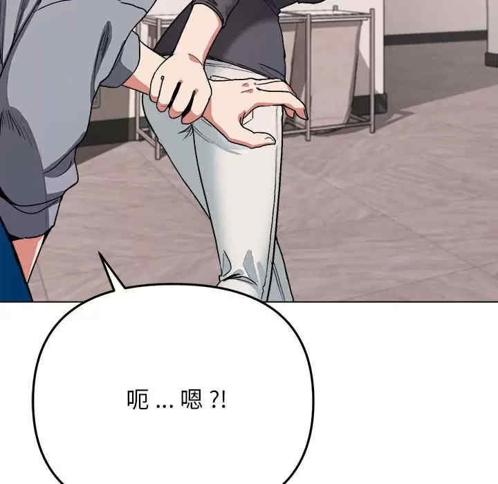 大学生活就从社团开始