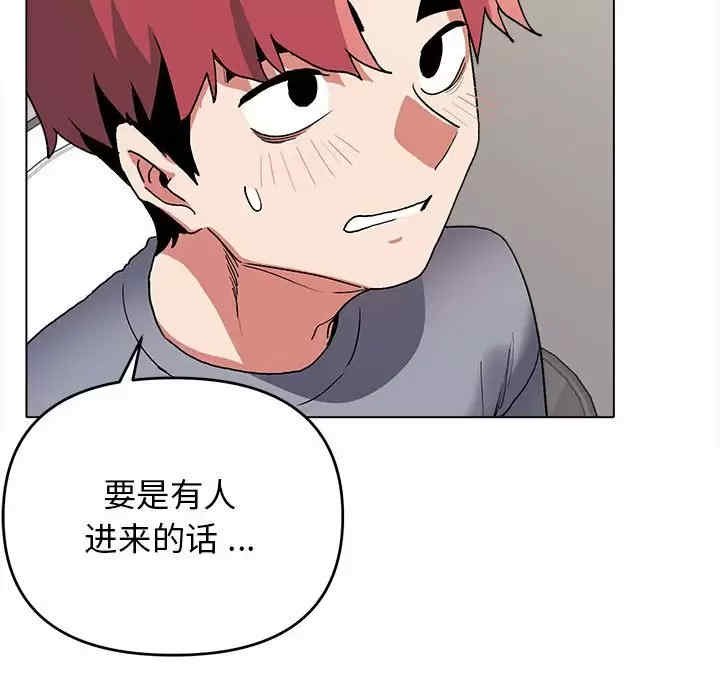 大学生活就从社团开始