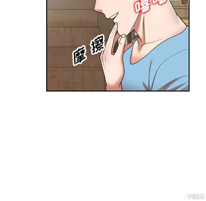 掠夺的滋味/沉重的契约