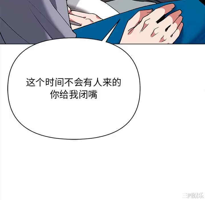 大学生活就从社团开始