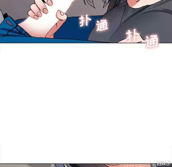 大学生活就从社团开始