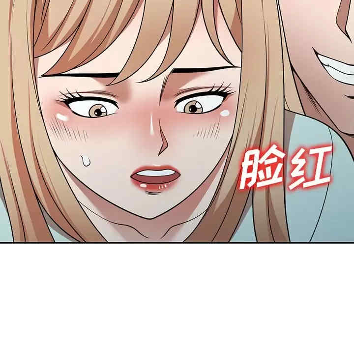 掠夺的滋味/沉重的契约