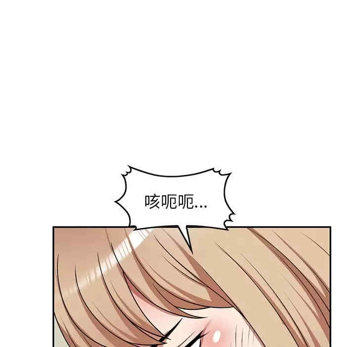 掠夺的滋味/沉重的契约