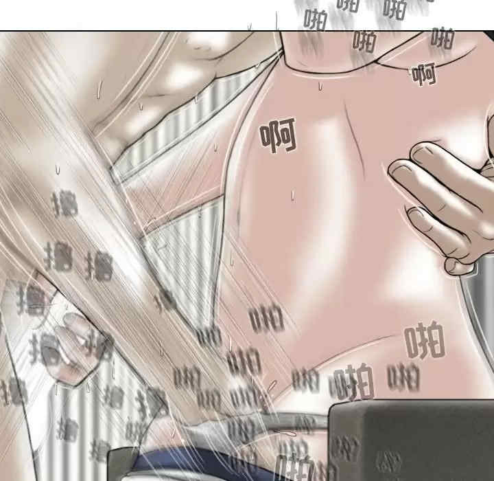 女性友人/换友派对