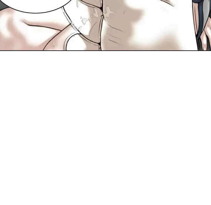 女性友人/换友派对