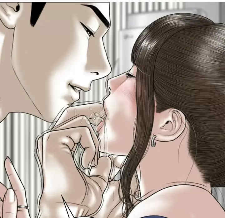 女性友人/换友派对