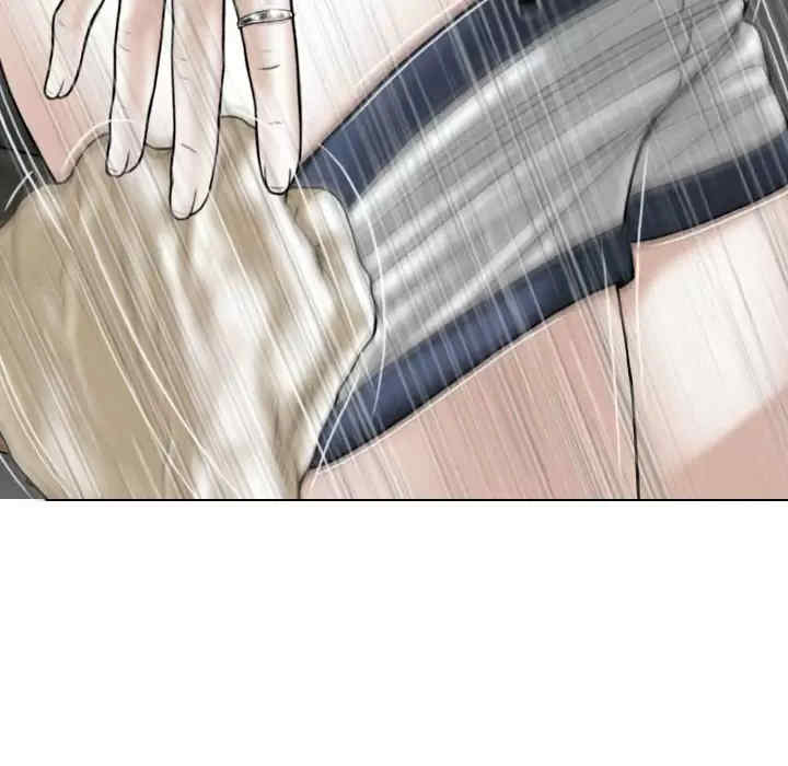 女性友人/换友派对