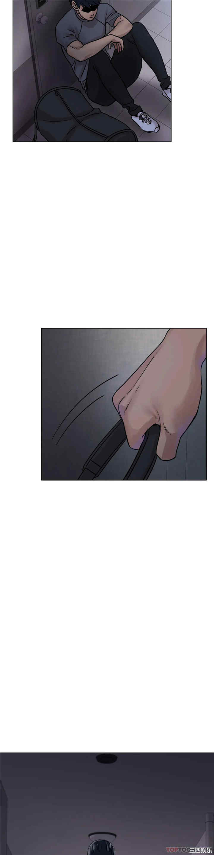 冰上的爱/冰上恋人