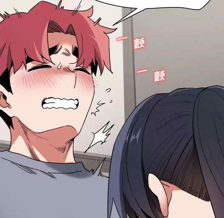 大学生活就从社团开始