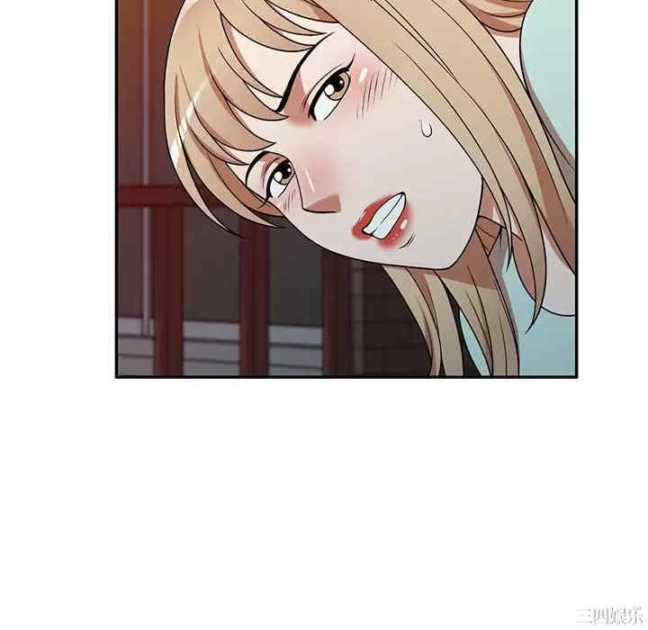 掠夺的滋味/沉重的契约