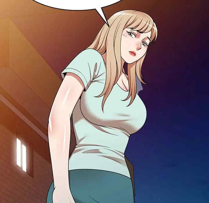 掠夺的滋味/沉重的契约