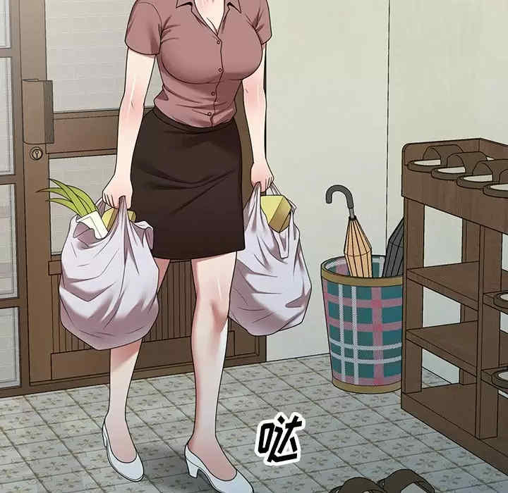 掠夺的滋味/沉重的契约