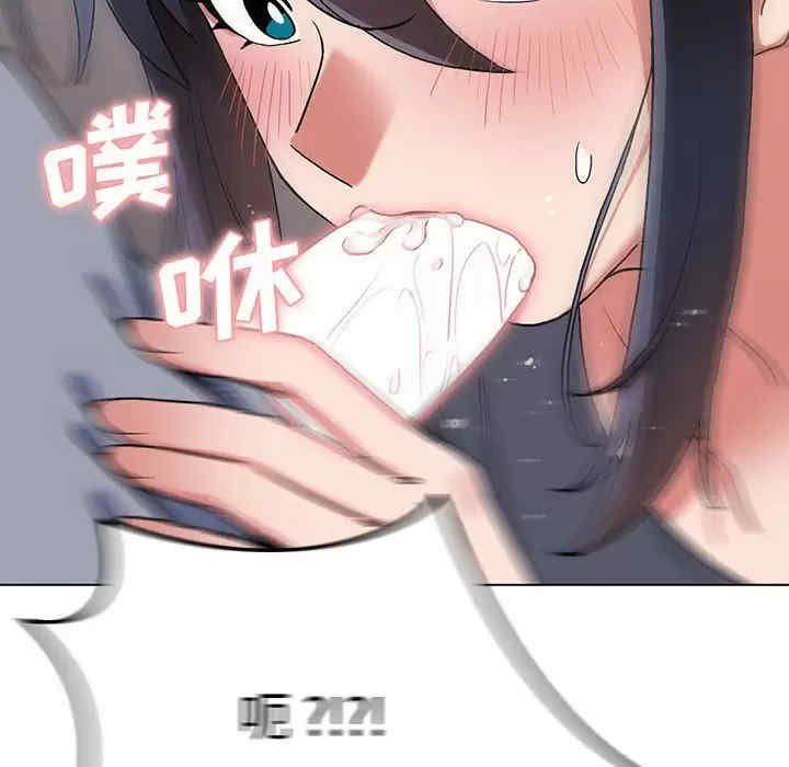 大学生活就从社团开始