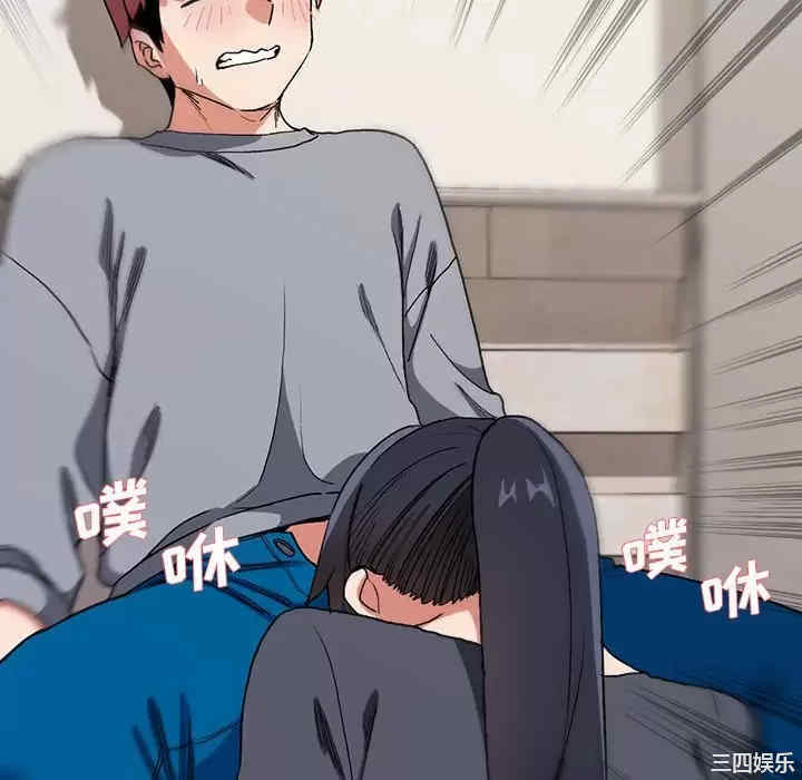 大学生活就从社团开始