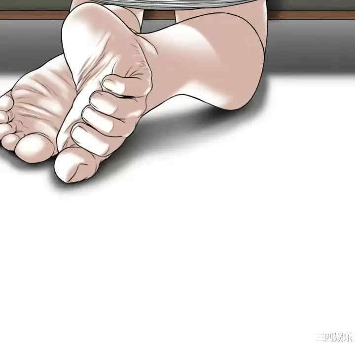 女性友人/换友派对