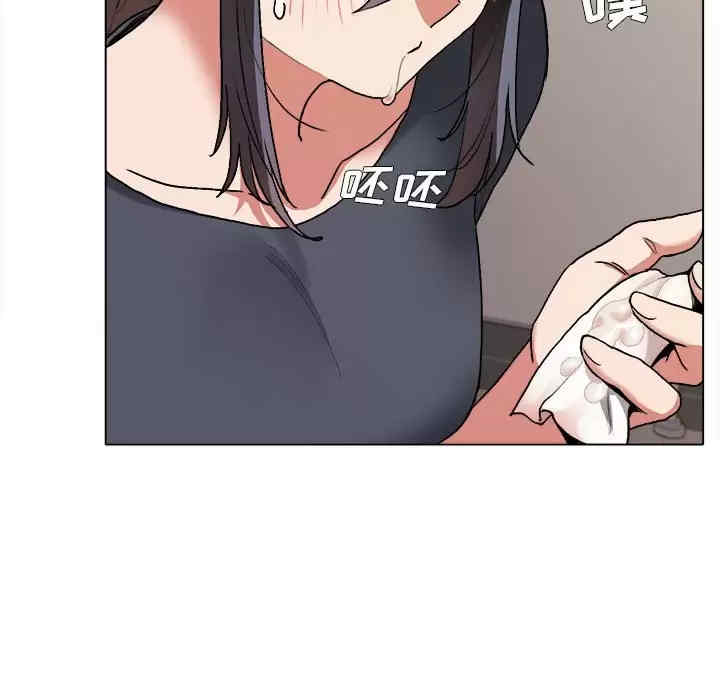 大学生活就从社团开始