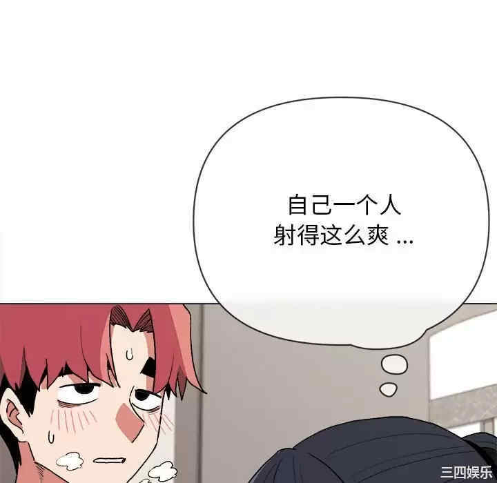 大学生活就从社团开始