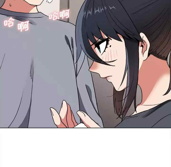 大学生活就从社团开始