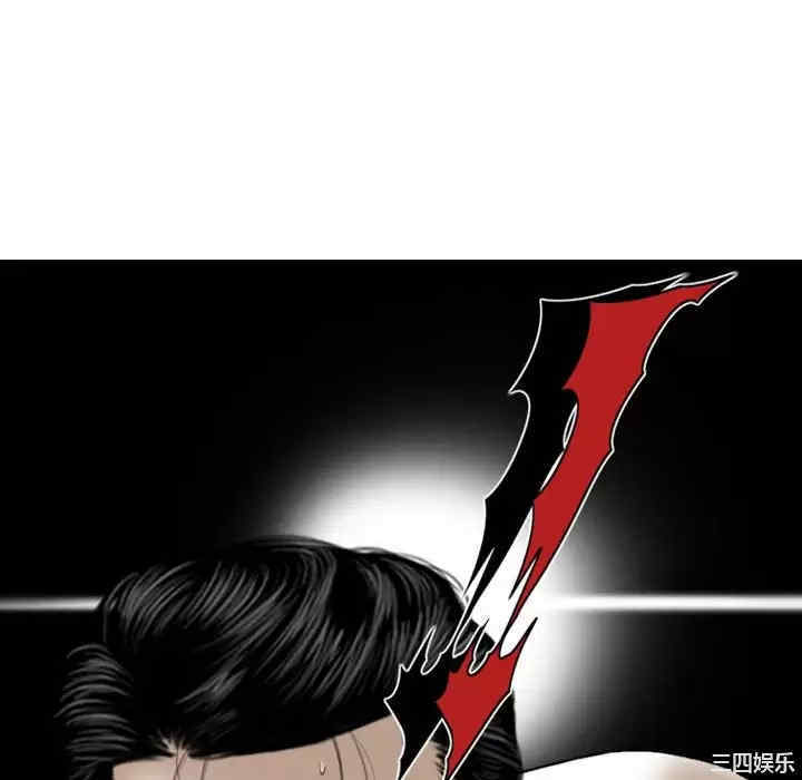 女性友人/换友派对