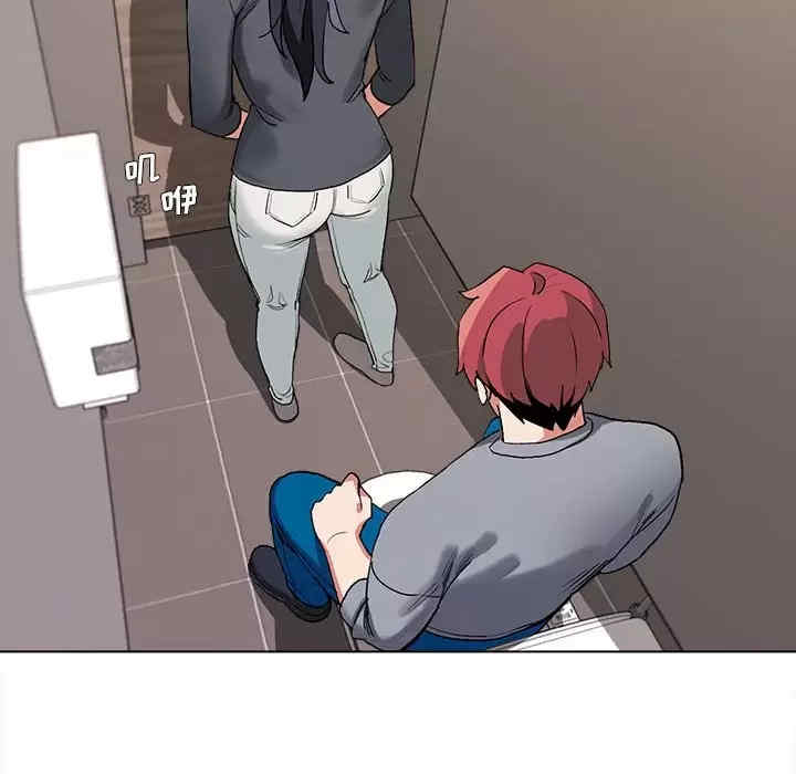 大学生活就从社团开始