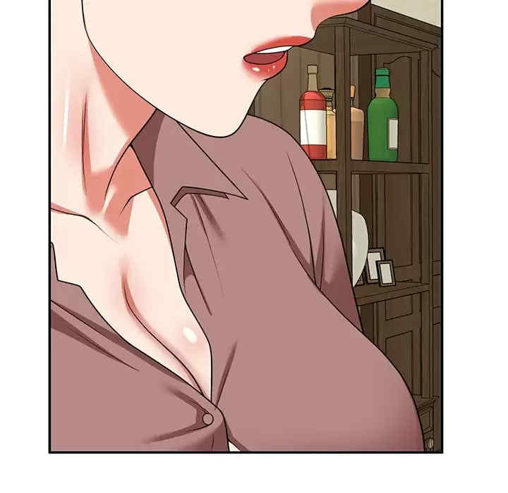 掠夺的滋味/沉重的契约