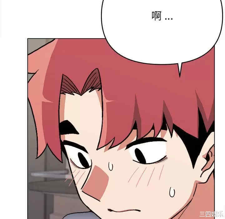 大学生活就从社团开始