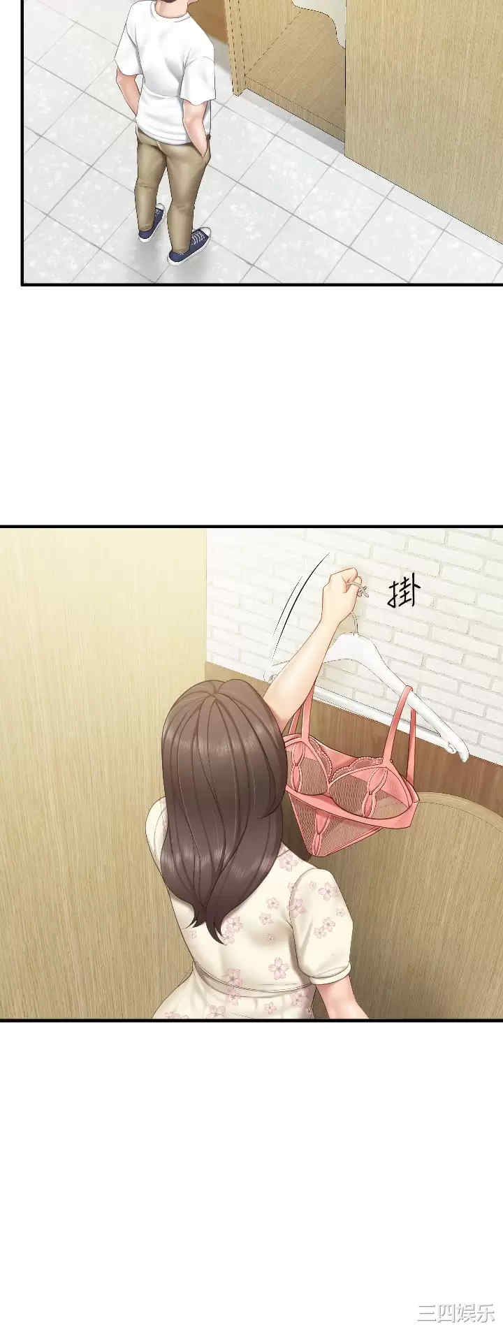 亲子餐厅的妈妈们