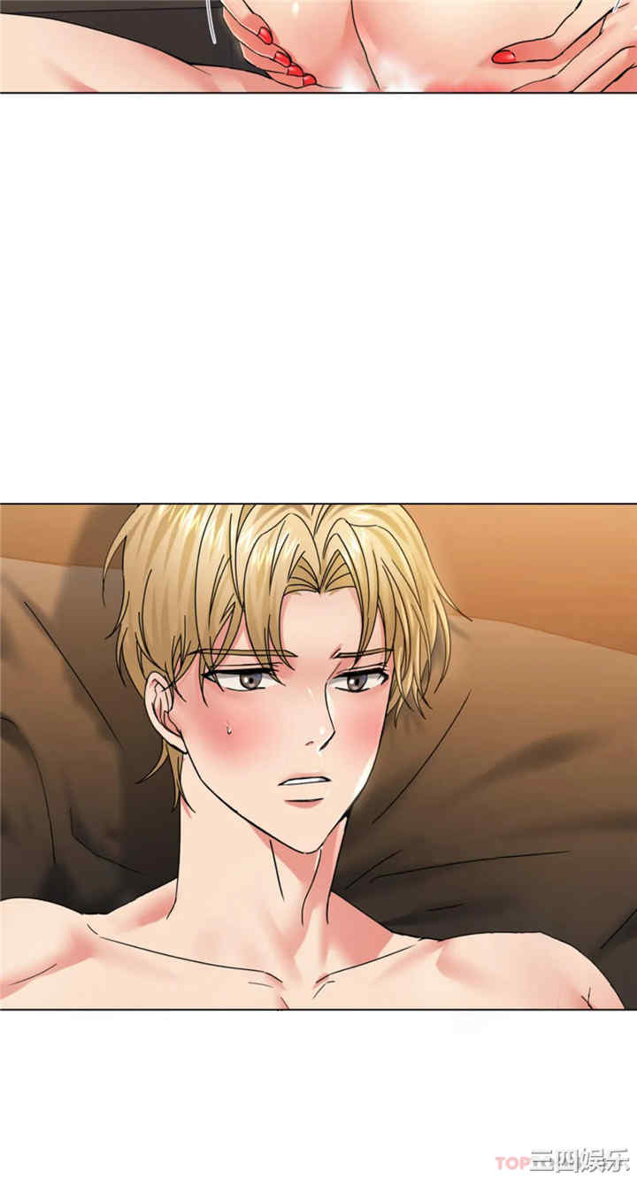 乱女/了不起的她/坏女人