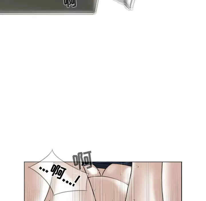 女性友人/换友派对