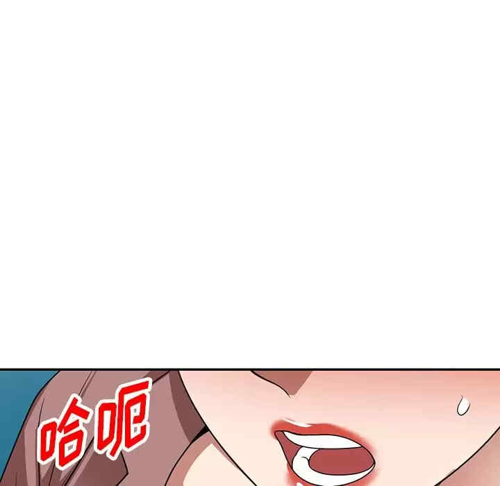 掠夺的滋味/沉重的契约