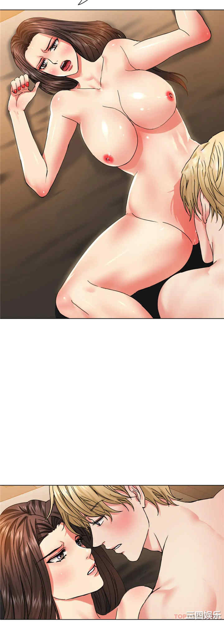 乱女/了不起的她/坏女人