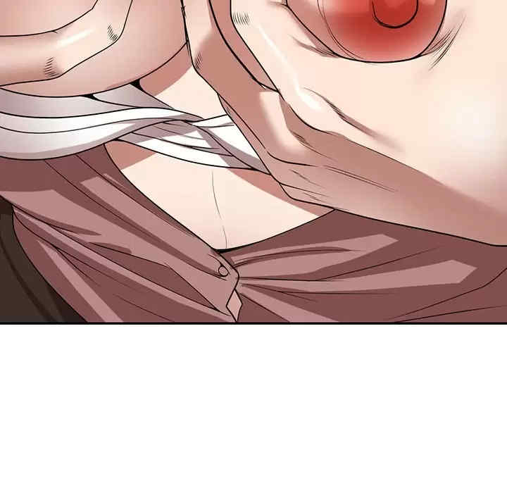 掠夺的滋味/沉重的契约