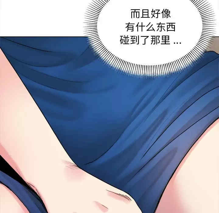 大学生活就从社团开始