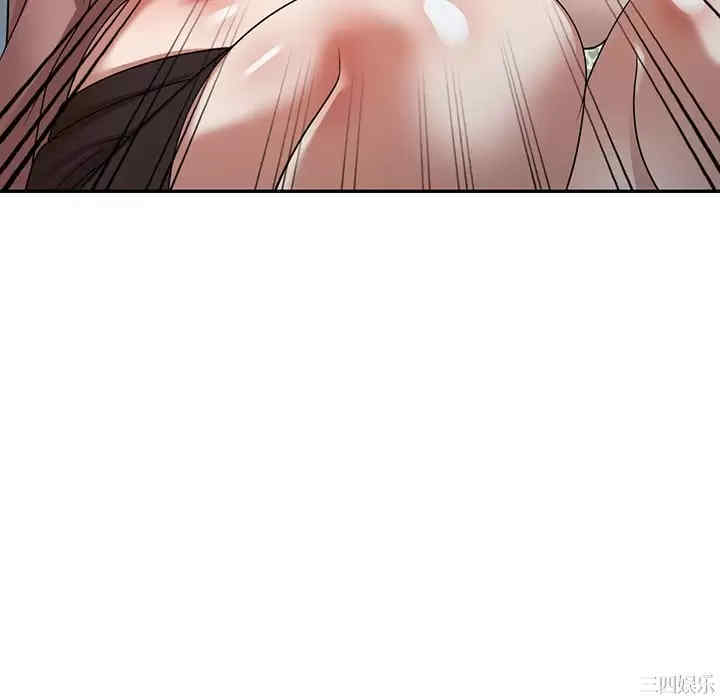 掠夺的滋味/沉重的契约