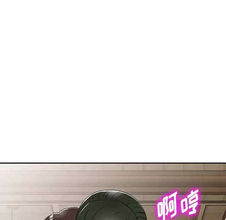 掠夺的滋味/沉重的契约