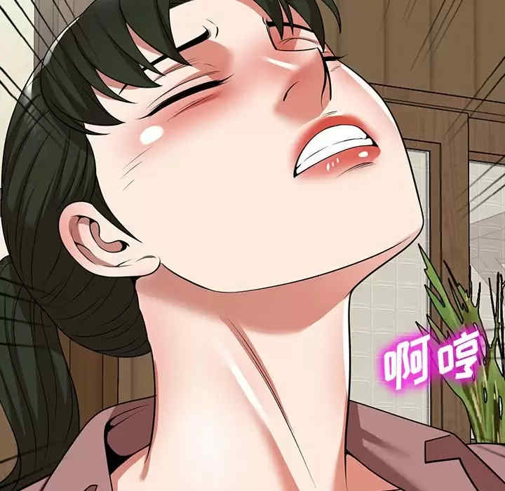 掠夺的滋味/沉重的契约