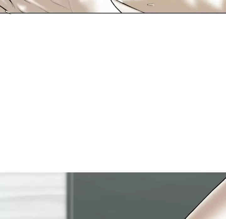 女性友人/换友派对