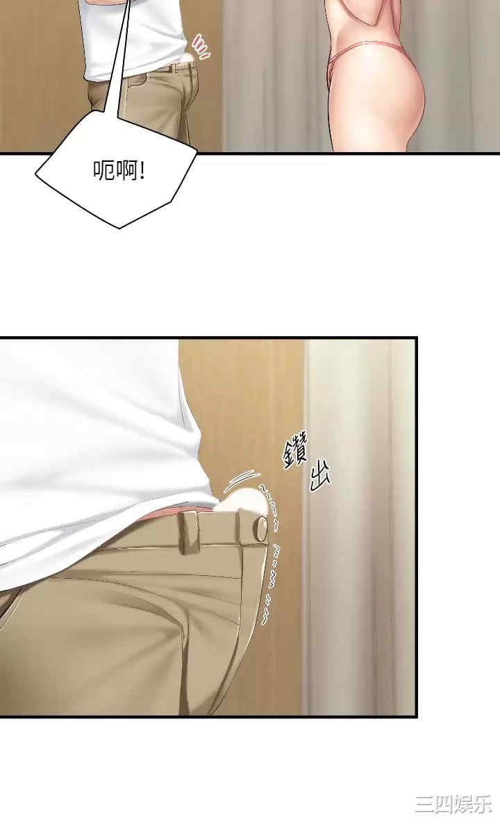 亲子餐厅的妈妈们