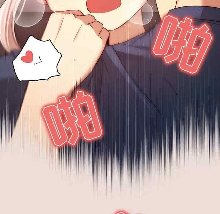 疫情期间的家教生活/疫情下的家教生活