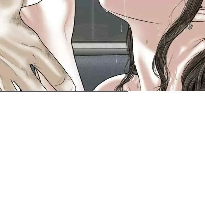 女性友人/换友派对